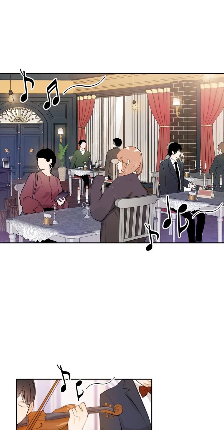 年下上司漫画,第37话1图