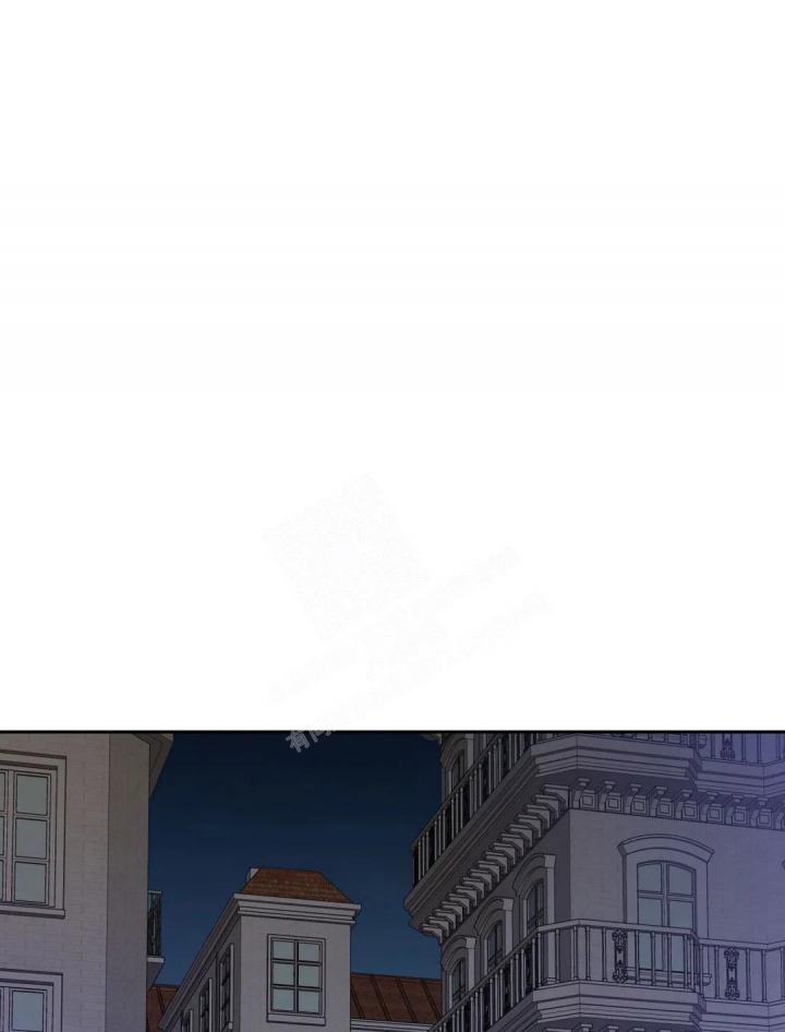 年下上司漫画,第79话1图