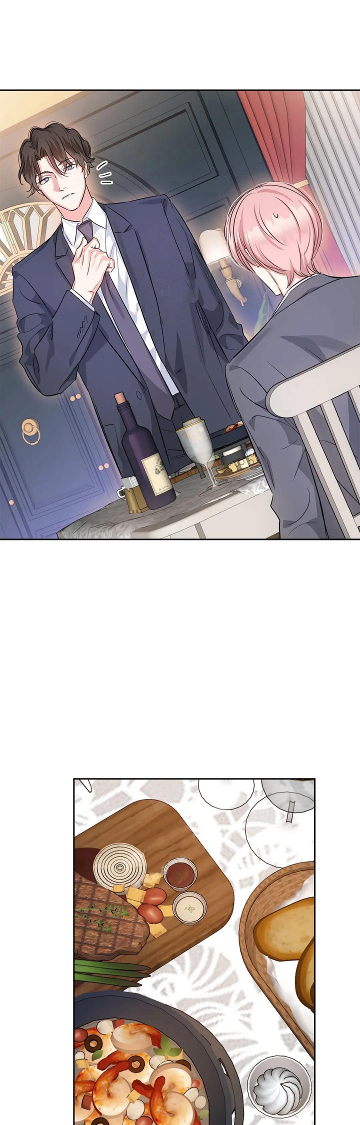 年下上司漫画,第38话1图