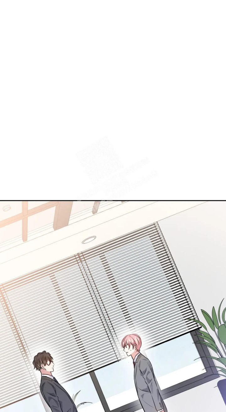 年下上司漫画,第71话1图