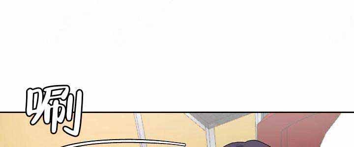 欧米伽3在哪才能买到正品的漫画,第12话2图