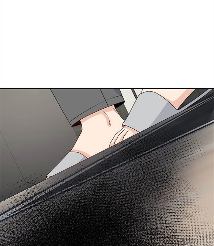 欧米伽3在哪才能买到正品的漫画,第67话1图