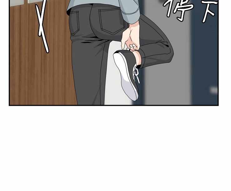 欧米伽3脂肪酸漫画,第58话1图