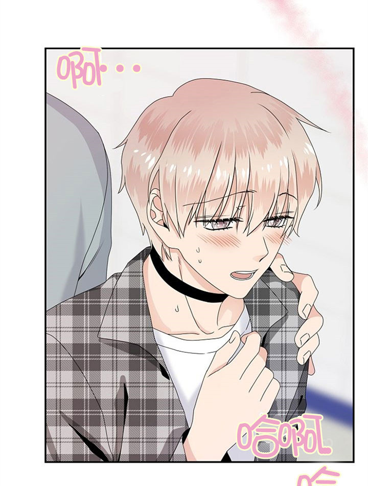 欧米伽3在哪才能买到正品的漫画,第22话1图