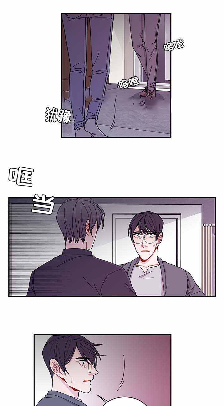 世界的语言和宗教漫画,第30话1图