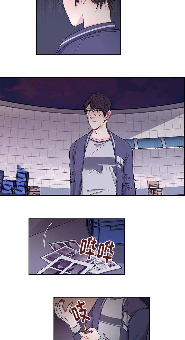 世界的唯一梦境篇都市篇地下城篇漫画,第37话2图