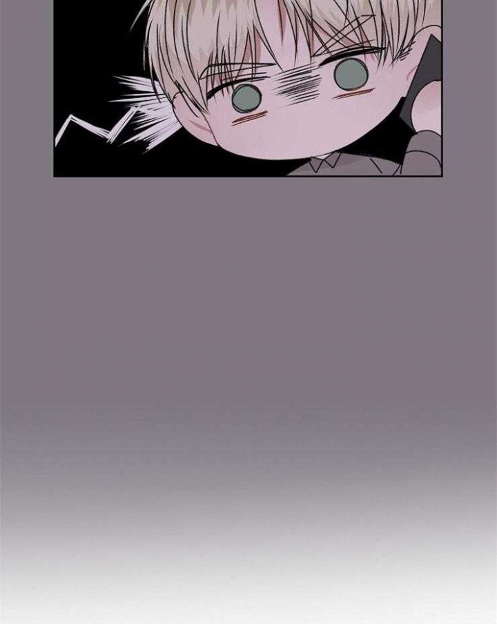 别哭前辈小说漫画,第29话2图