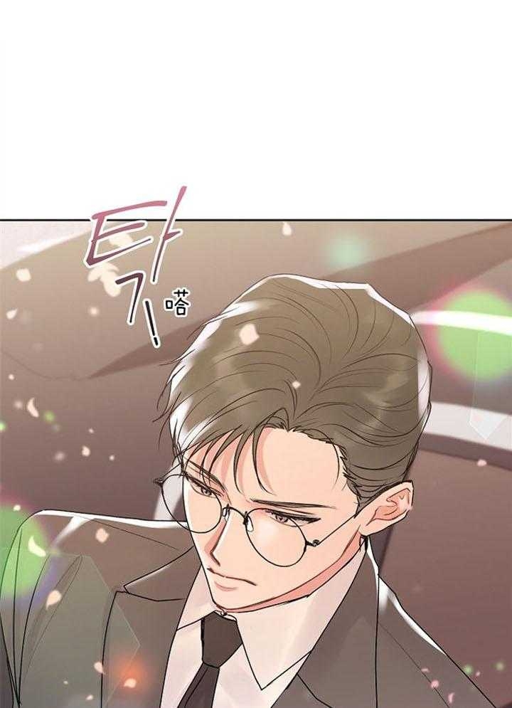 前辈别哭未删减漫画,第73话1图