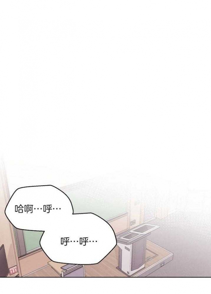 前辈别哭iii季免费怦怦漫画漫画,第48话1图