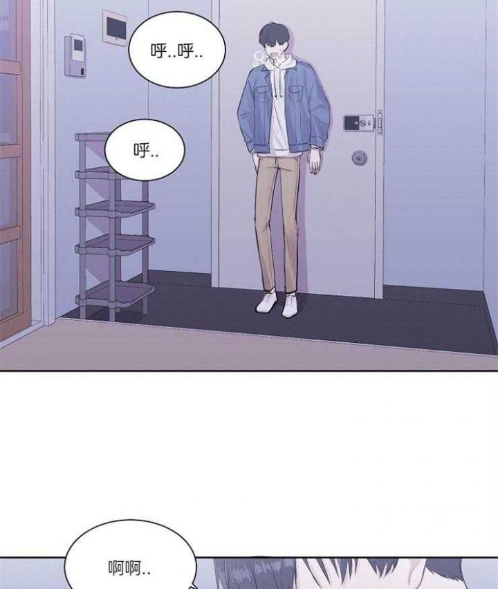 前辈别哭(I II季)漫画,第3话1图