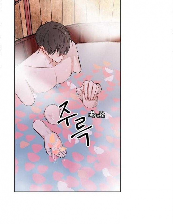 前辈别哭完结了吗漫画,第33话1图