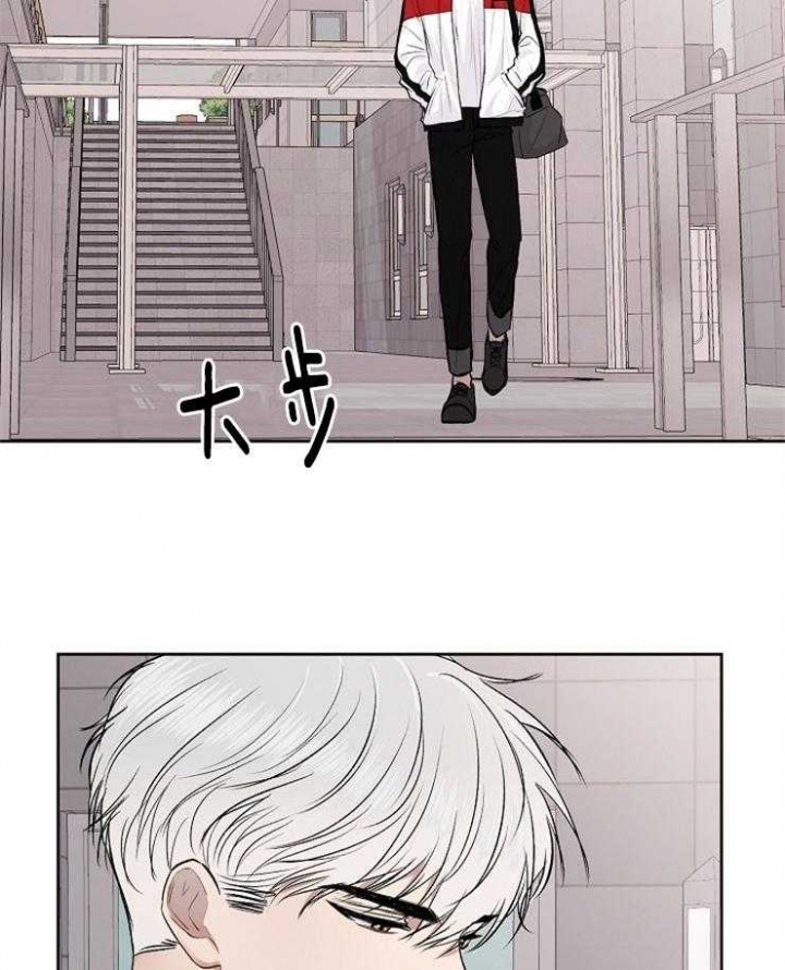 前辈别哭免费阅读漫画,第18话2图