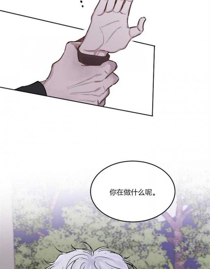 前辈别哭未增删漫画,第2话1图