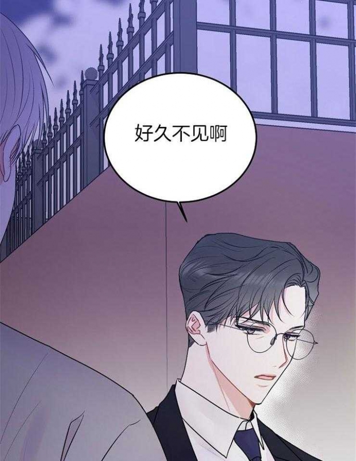 前辈别哭未增删漫画,第66话1图