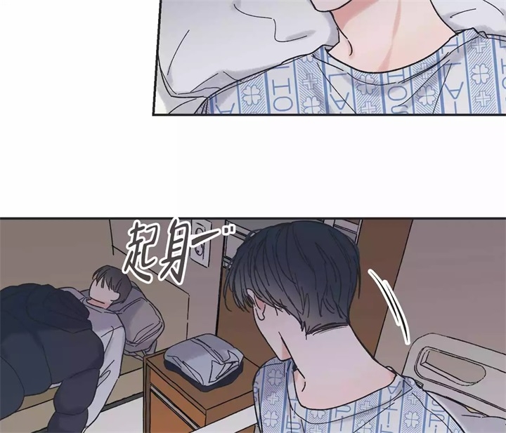 星与星愿动画片漫画,第2话2图