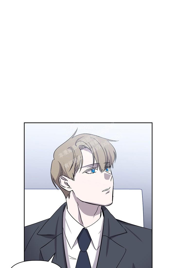 无眠之夜漫画,第6话1图