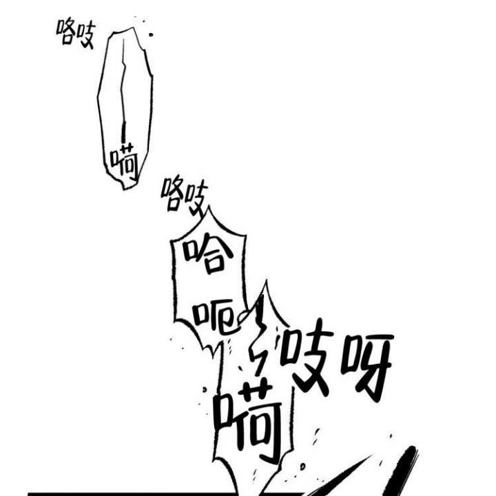 年下特辑漫画免费下拉式漫画,第1话2图