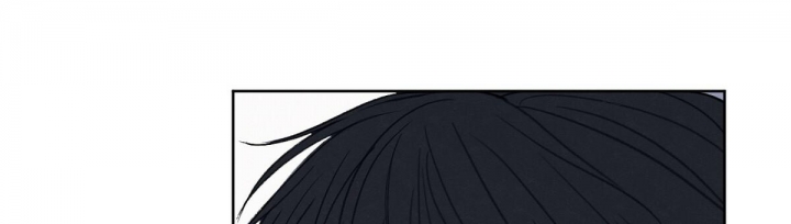 模糊的边缘小说免费阅读漫画,第14话1图
