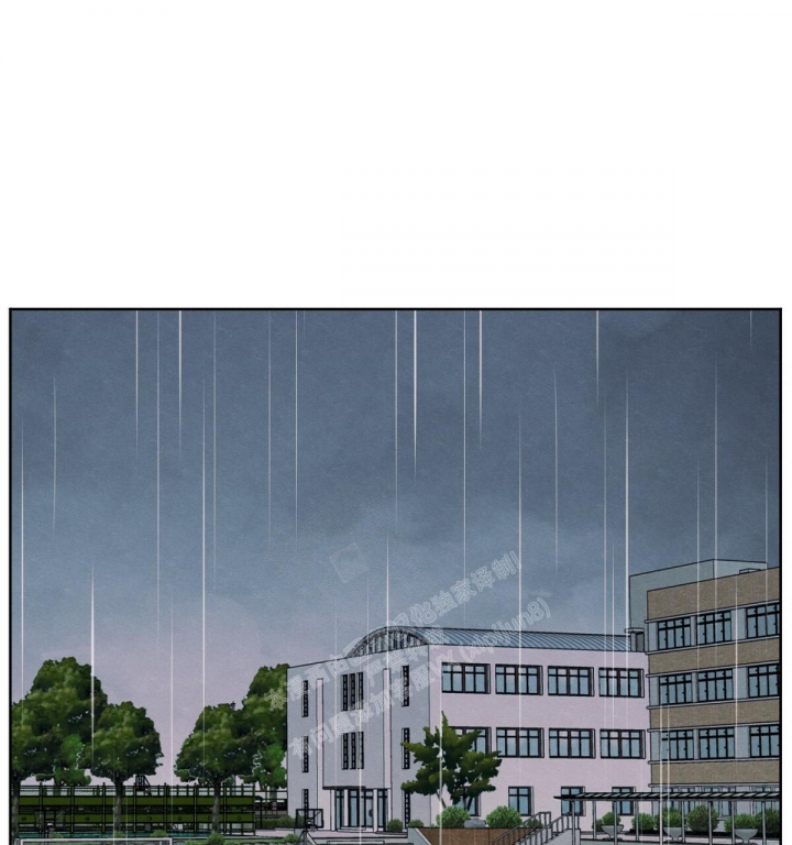 模糊近义词漫画,第13话1图
