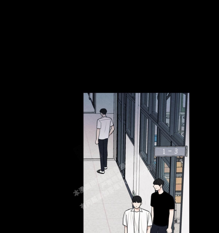 模糊的边缘漫画,第12话1图