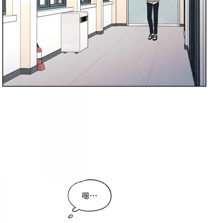 模糊的边缘漫画,第7话2图