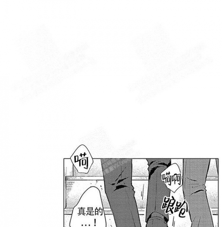 心中的感动原唱漫画,第13话1图