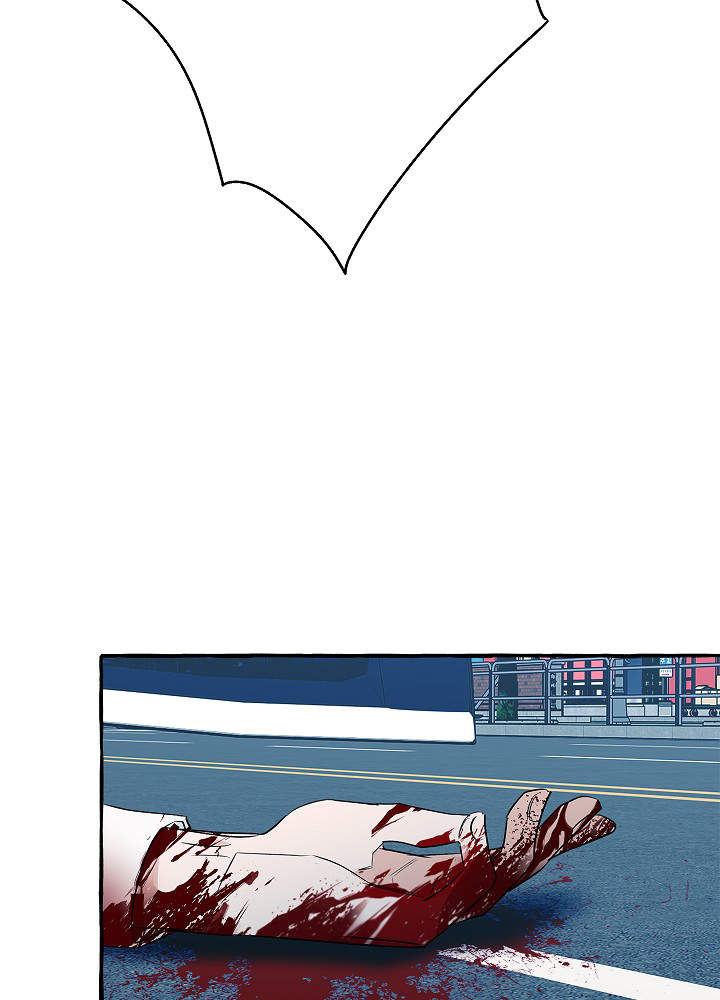 完美的人漫画,第39话2图