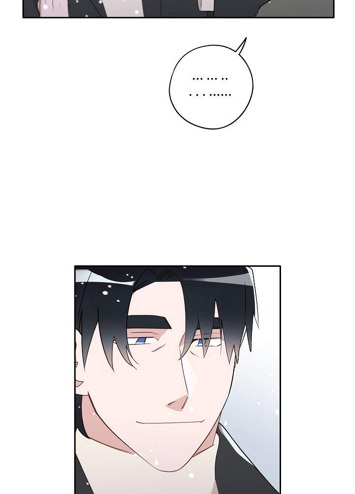 完美犯罪被警察审问小说漫画,第64话2图