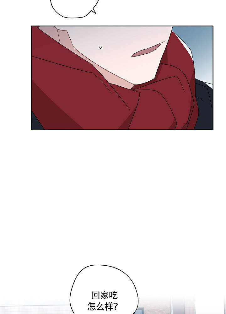 完美犯罪被警察审问小说漫画,第53话1图
