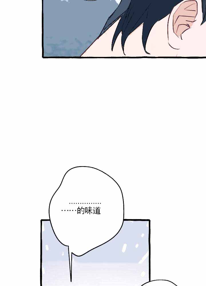 完美的犯罪杀人案漫画,第10话2图