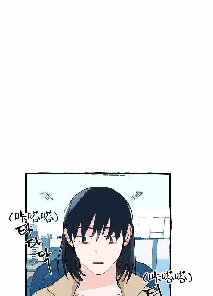 完美的钢琴漫画,第8话2图