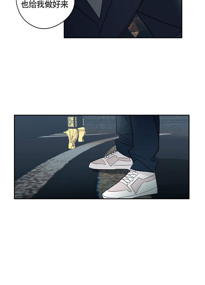 完美的人漫画,第69话1图