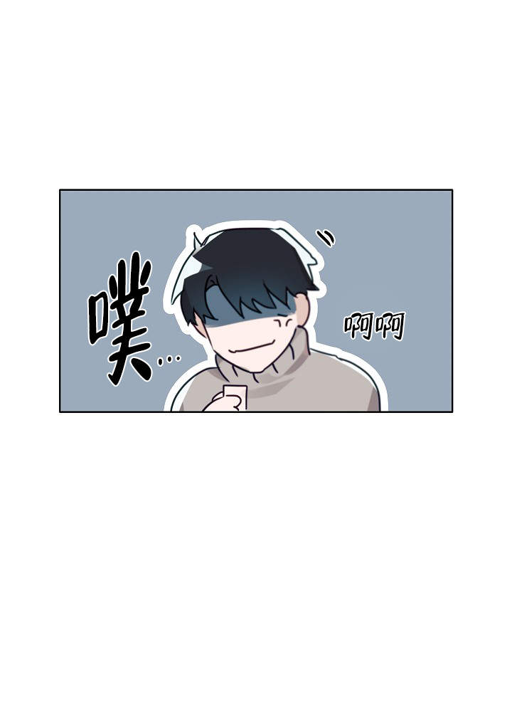 完美犯罪被警察审问小说漫画,第48话1图