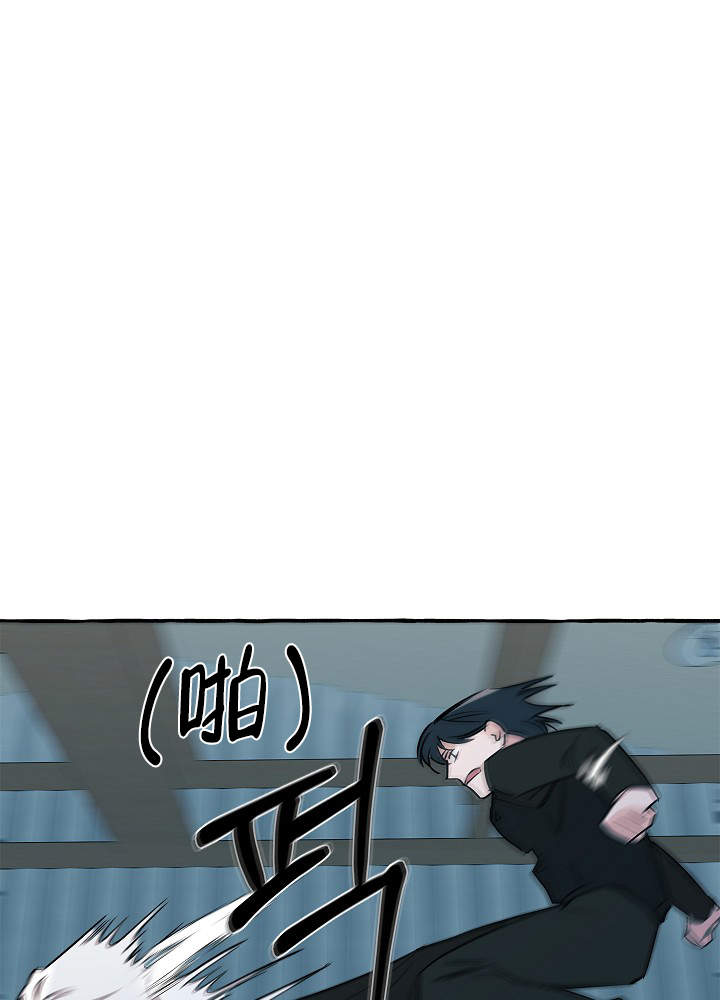 完美犯罪被警察审问小说漫画,第38话2图