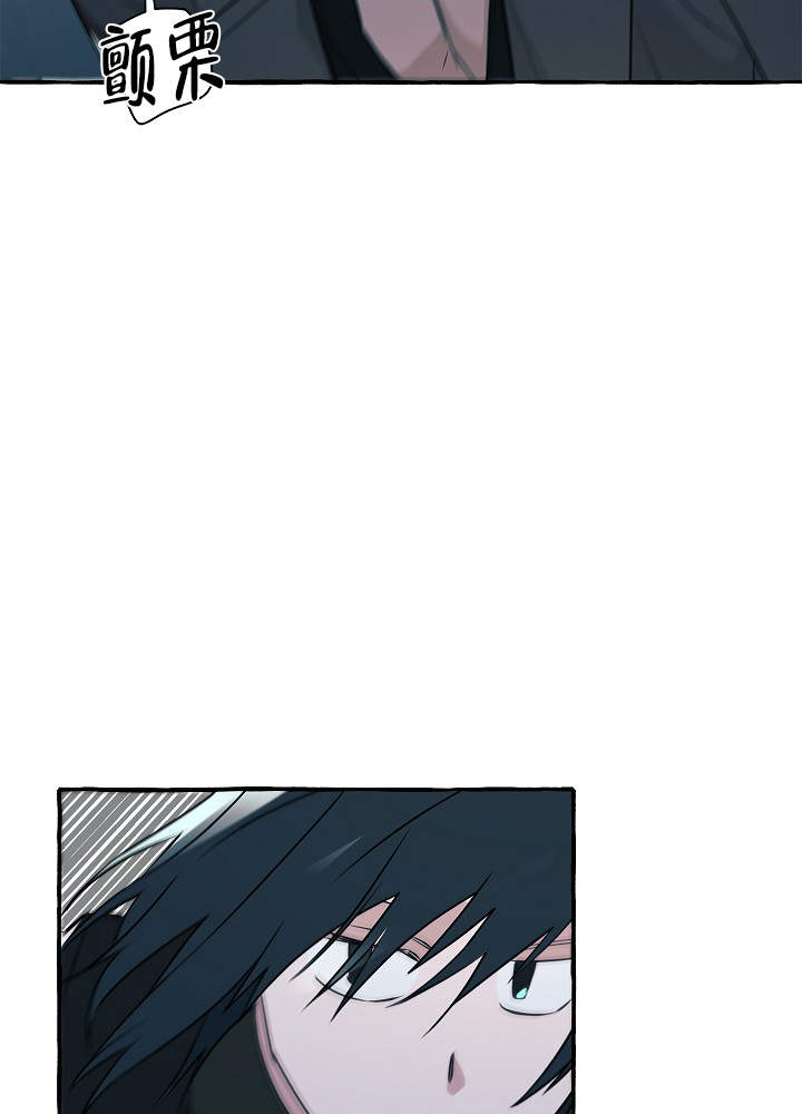 完美犯罪被警察审问小说漫画,第38话2图