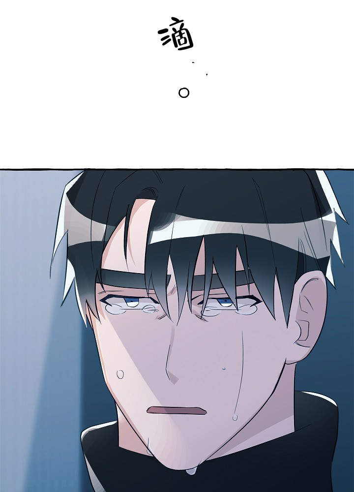 完美犯罪被警察审问小说漫画,第44话2图