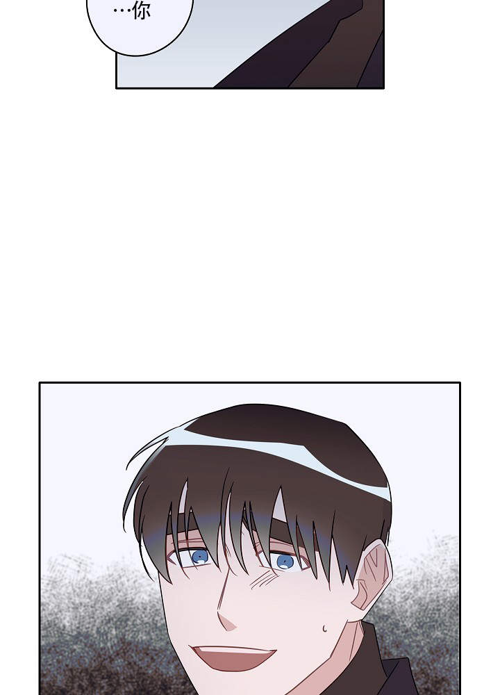 完美犯罪被警察审问小说漫画,第63话2图