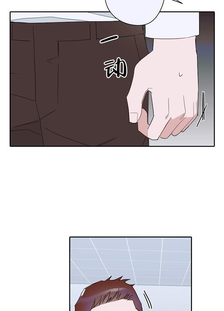 完美的人漫画,第62话2图