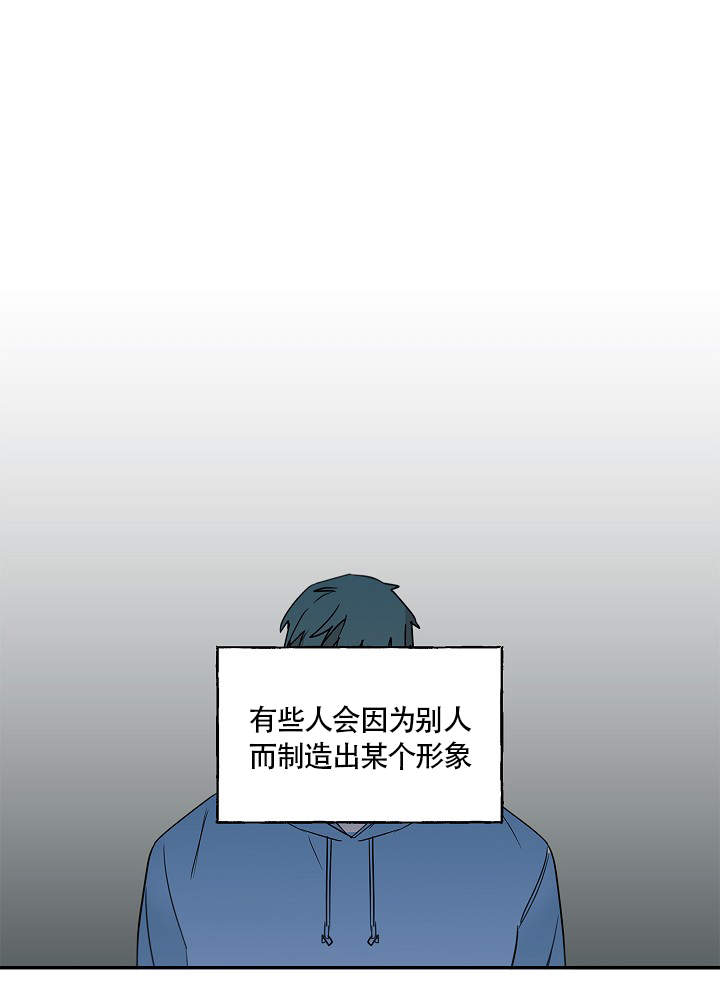 完美的逮捕漫画全集免费漫画,第68话1图