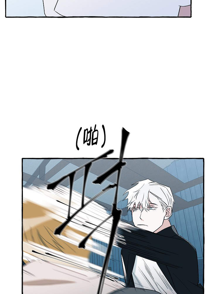 完美的英文怎么写perfect漫画,第34话2图