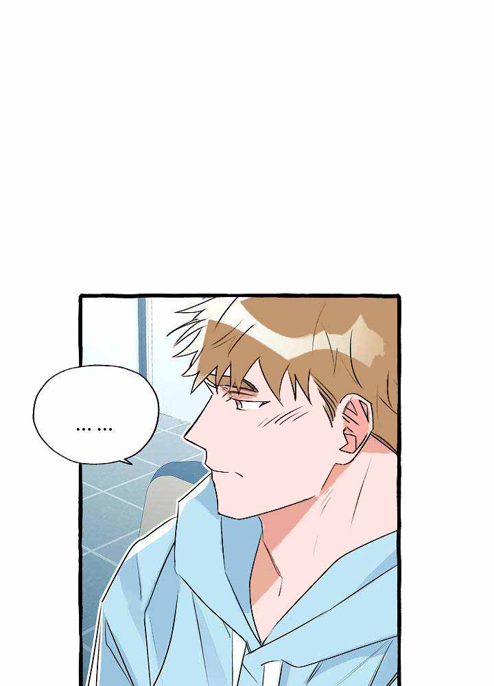 完美犯罪被警察审问小说漫画,第18话2图
