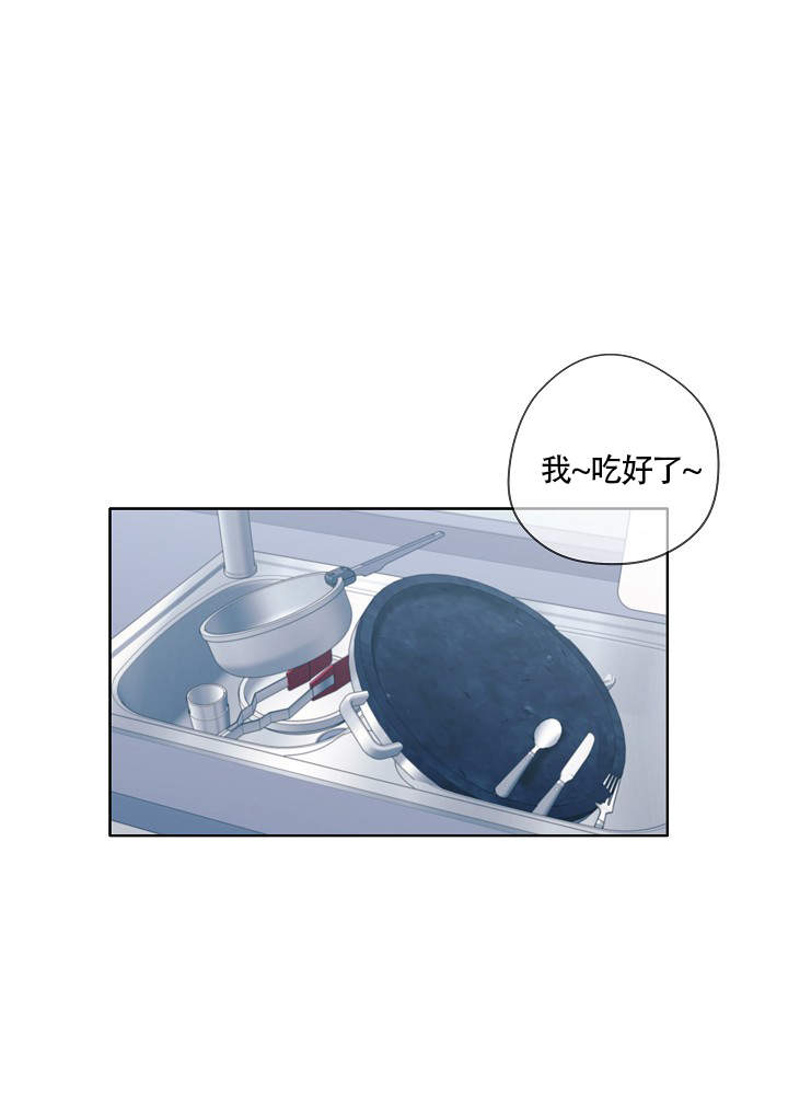完美犯罪被警察审问小说漫画,第54话2图