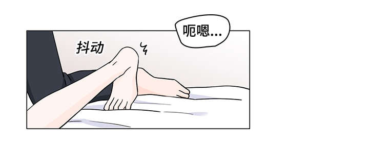 毛益民已任山西省政协党组成员漫画,第66话2图