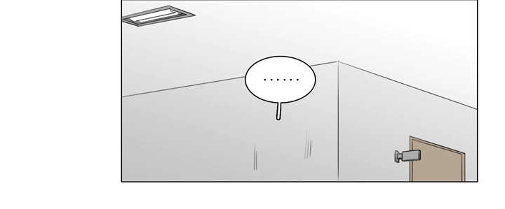 M的身份漫画,第10话1图