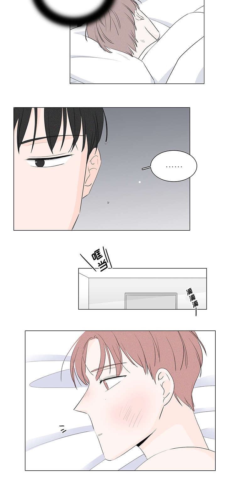 M的身份漫画,第19话1图