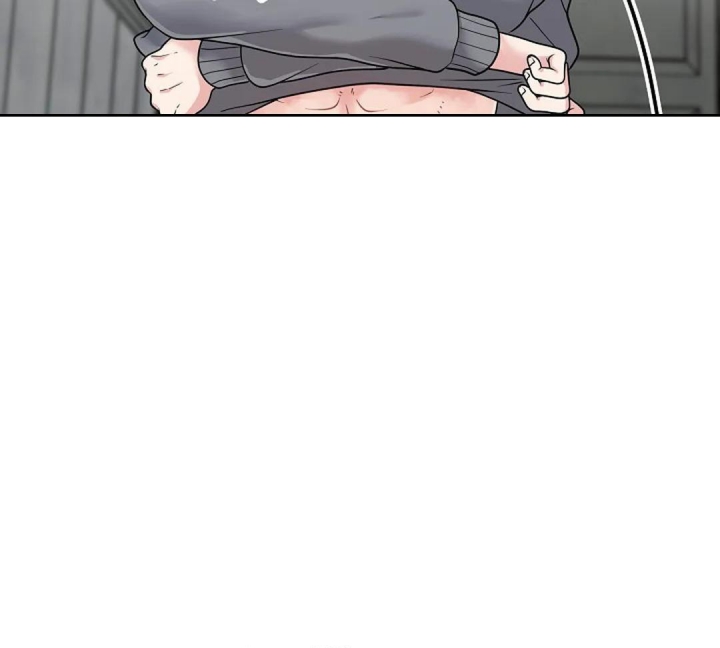 散落的印记漫画,第18话2图