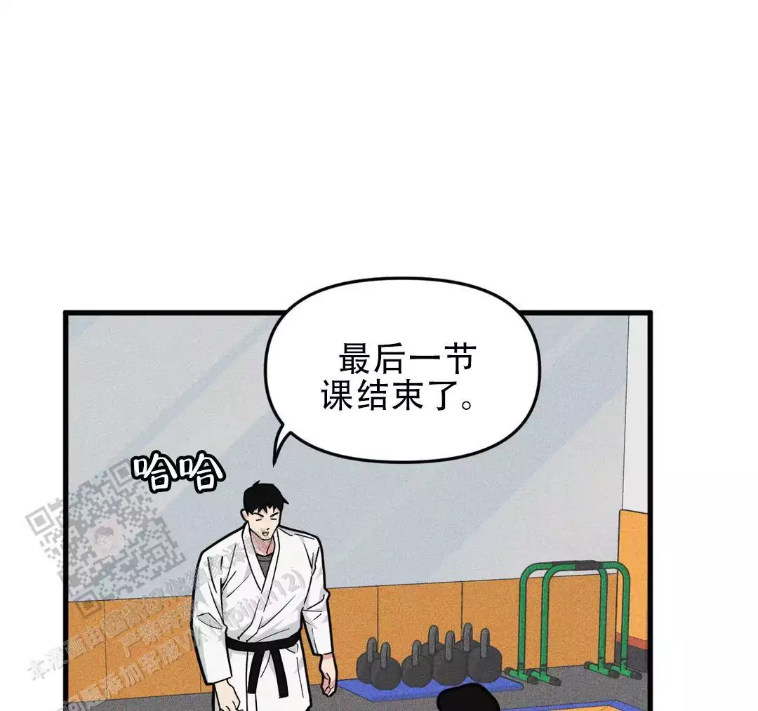 我的邻居是bj下拉式漫画免费观看漫画,第180话1图