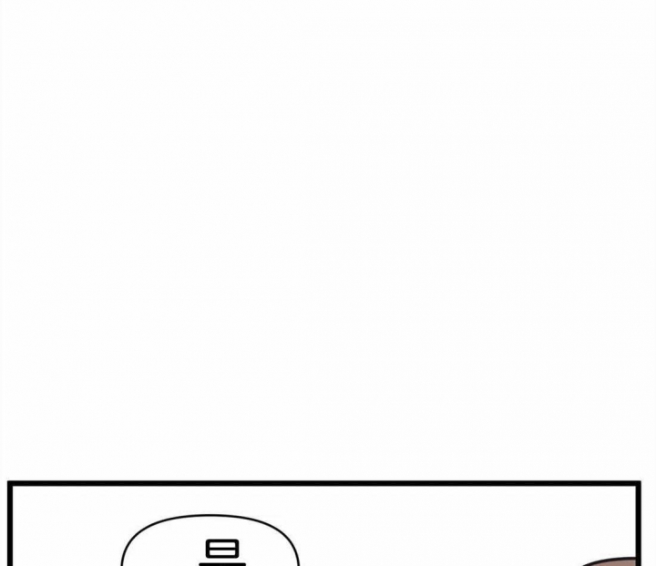 我的邻居是BJ漫画,第19话1图