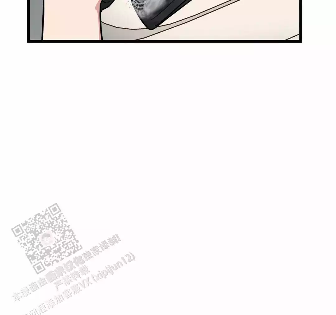 我的邻居是bj漫画免费漫画,第175话1图