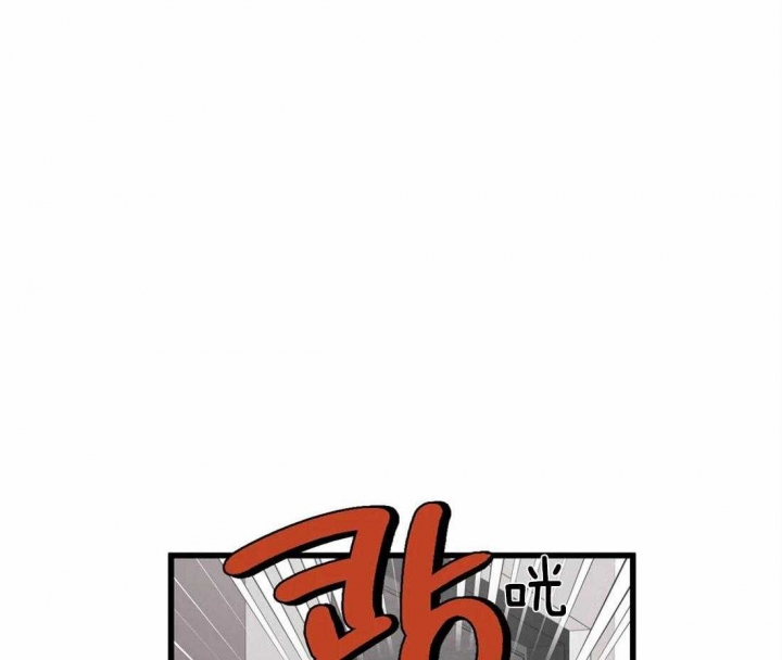 我的邻居是bj翻译下拉式免费阅读漫画,第21话1图